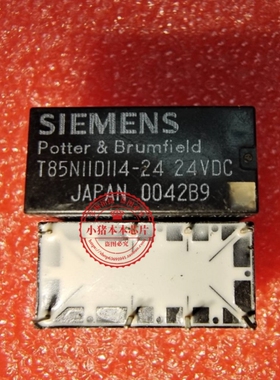 T85N11D114-24 8脚 24VDC  T85N11D11424   新的  一个起拍
