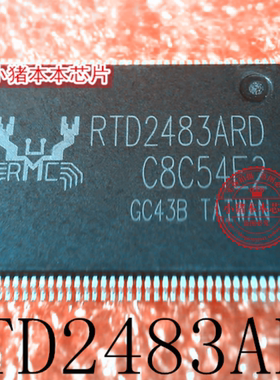 RTD2483ARD-CG RTD2483ARD TQFP128脚封装 新的一个起拍