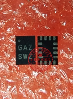 ISL95870IRUZ-T   ISL95870IRUZ   丝印GAZ   QFN 新的 一个起拍