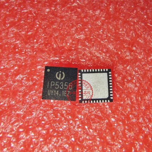 IP5356  1P5356  QFN   新的  一个起拍