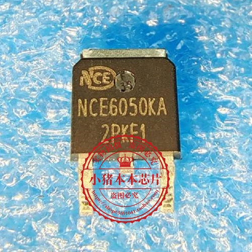 集成电路NCE6050KATO-252
