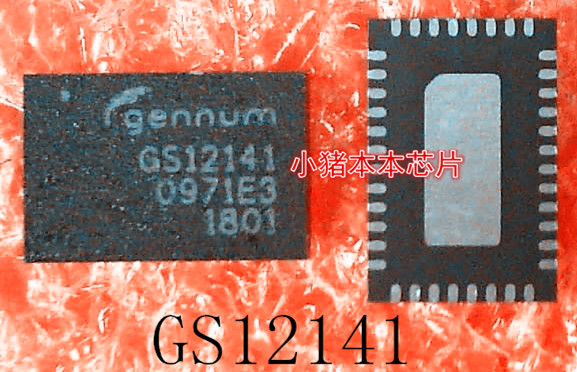 集成电路12141P204CSSN7MMC