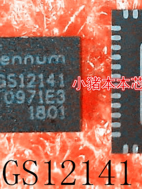 GS12141 CS12141 GS12141-INE3 GS12141INE3 QFN P204CSSN7MMC 新