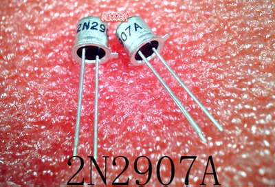 2N2907A    2N2907     TO-18     新的