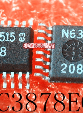 LTC3878EGN  LT3878  3878  SSOP16    新的   可直拍
