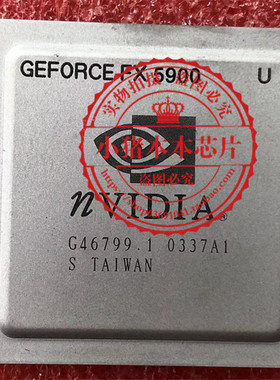 GEFORCE FX 5950U 5900U AD5300OKA23HJ 新的一个起拍