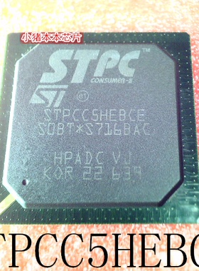 STPCC5HEBCE    STPCC5HE8CE    BGA    新的   可直拍