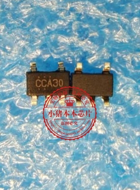 ID8212-ADA50R 丝印 CCA52   CCA5   SOT23-5   新的  一个起拍