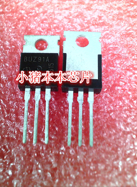 BUZ91A BUZ91 BU291A BYG22D BYC22D BZG03C18 新的一个起拍