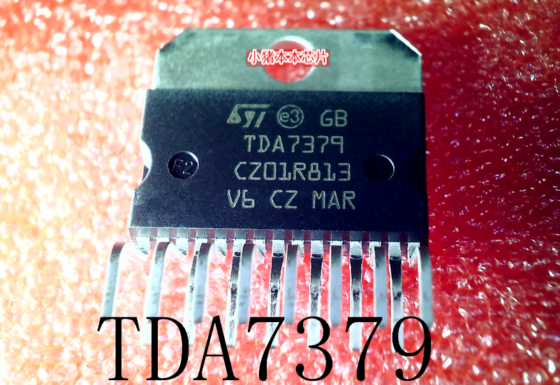 TDA7379     ZIP-15      新的