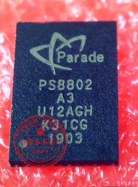 PS8802QFN52GTR-A2 PS8802-A2 -A1 PS8802-A3 MSD3666LSAT-U9