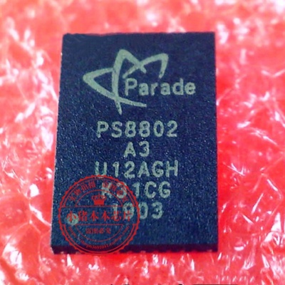PS8802QFN52GTR-A2 PS8802-A2 -A1 PS8802-A3 MSD3666LSAT-U9