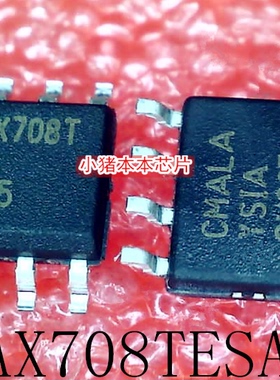 MAX708TESA     MAX708T      MAX708    SOP-8      新的