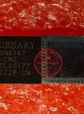 SN6140-CNZ SN6141-CNZ  SN6147-CNZ/A1  QFN全新
