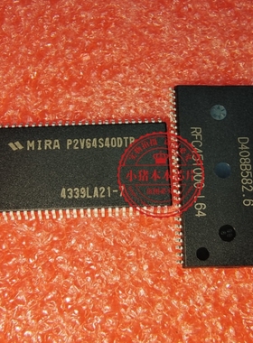 P2V64S40ETP-G6 TSSOP54 P2V64S40DTP-7 PZV64S40DTP-75 TSSOP