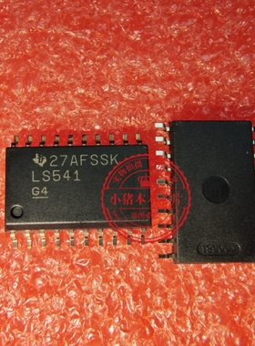 SN74LS541DWR   LS541  SOIC-20  新的  一个起拍