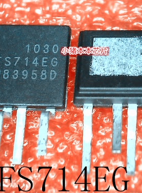 PFS714EG     ESIP-7C     新的