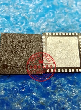 MAX1909ETI+T MAX1909E 1909E IDT8T49N242-036NLGI QFN封装 新的