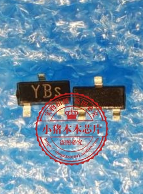 BSS84P  丝印YBS  YB开头  SOT23   新的   一个起拍