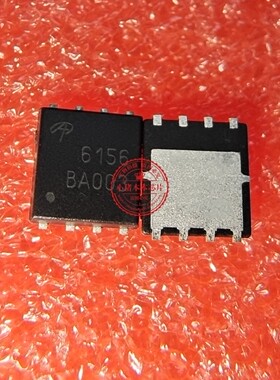 R2581A 2581A SOP4 AON6156 6156 5*6 QFN 新的一个起拍