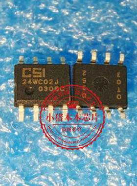 CAT24WC02J 24WC02J  SOP-8  新的  一个起拍