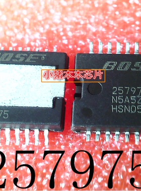 257975       HSOP20       新的