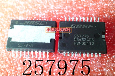 257975       HSOP20       新的