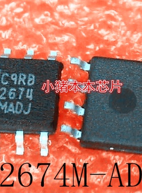 LM2674M-ADJ     2674M   ADJ    LM2674MADJ    SOP8     新的