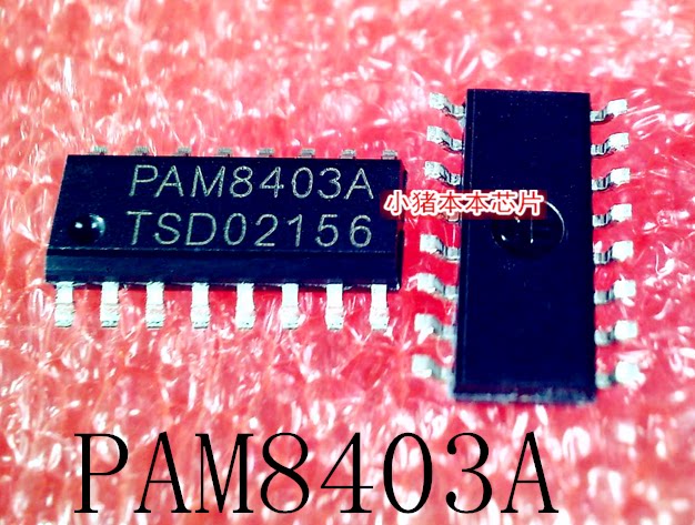 集成电路PAM8403APAM8403