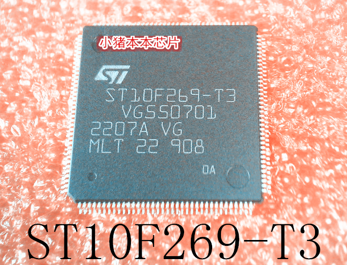 集成电路ST1OF269-T3QFP