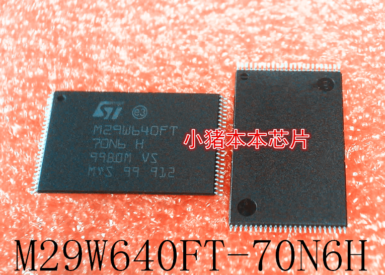 M29W640FT  M29W640FT  70N6  M29W640FT-70N6H  TSSOP封装 新的