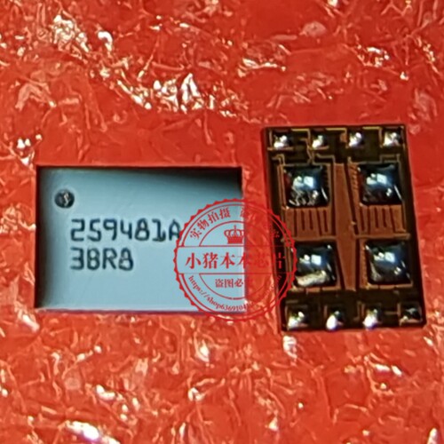 全新原装 适用于IPAD AIR6 TPS259481AYWPR 丝印259481A U2供电IC