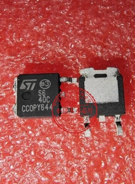 STPS640CB-TR STPS640C 印丝 S640C  TO-252