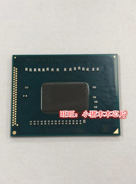 SR10A  1017U SR0VQ 2117U 新的75 测试的60 一个起售