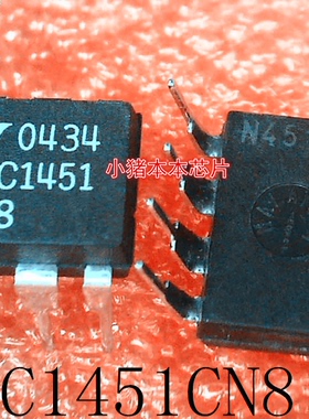 LTC1451 LTC1451CN8 LTC1451CNB DIP8 SN8P2706APB 新的