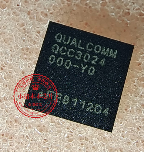 QCC3024-0-CSP90 QCC3024 BGA封装 新的一个起拍