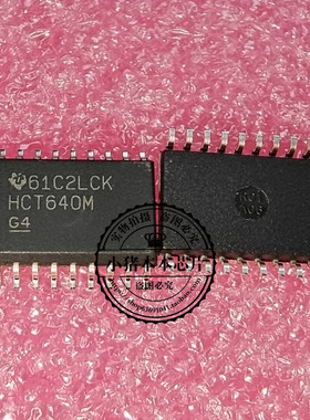 X02047-011B-E2 BGA CD74HCT640M HCT640M SOP 一个起拍
