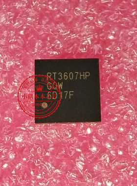 RT3607HPGQW RT3607HP GQW RT3607 QFN56 6N95K5 STW6N95K5 TO247