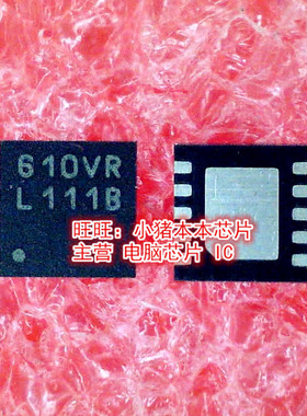 LM3658SD LM3658SDX LM3658S 丝印:L111B QFN10新的现货 一个起拍