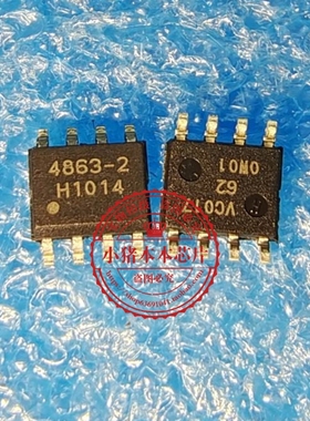 TDA4863-2G  TDA4863-26  TOA4863-2G    SOP8   新的  一个起拍