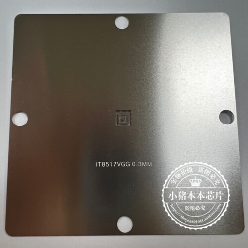 IT8995VG-128 IT8390VG IT8987VGIT8988VG 新的  一个起拍