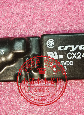 CX240D5 ZIP XC4VLX60-10FFG1148C XC4VLX60-FFG1148 新的一个起