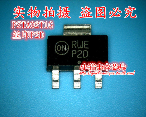 集成电路PZTA92T1GPZTA92