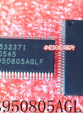 ICS950805AGLF  ICS950805AGLFT   950805AGLF   TSSOP封装 新的