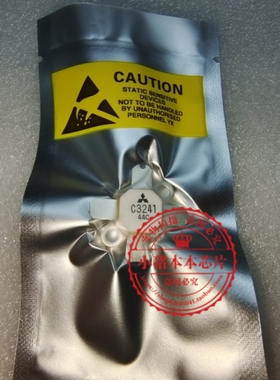 2SC3241 C3241  微波射频管TO-59    新的一个起拍
