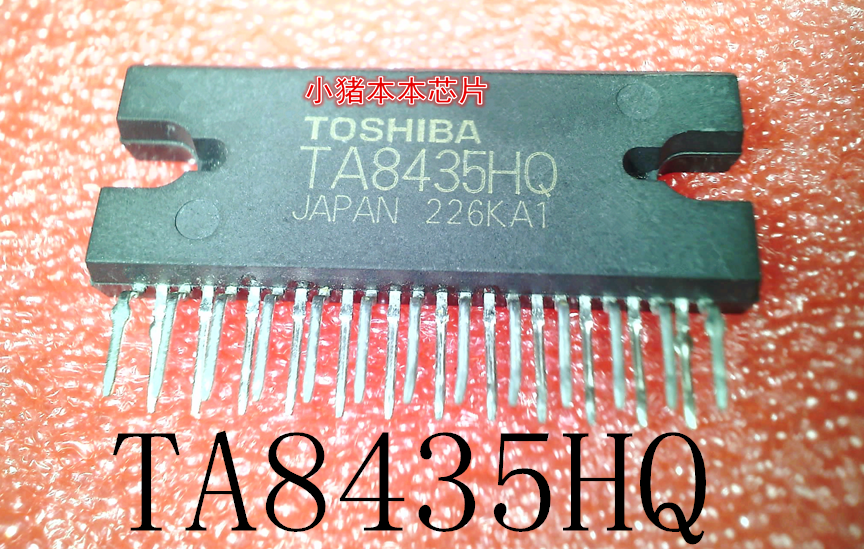 TA8435HQ     TA8435HO     ZIP封装       新的
