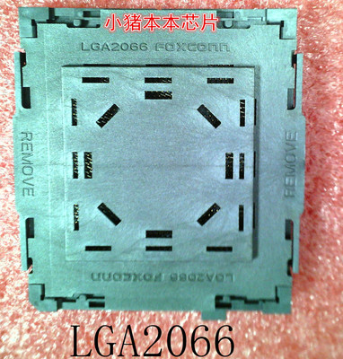 LGA2066      2066LGA      LGA-2066       SMD封装        新的