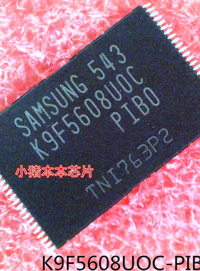 K9F5608UOC-PIBO    TSSOP封装    新的