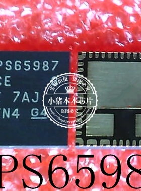 TPS65987DCERJTR TPS65987DCE TPS65987 DCE QFN封装 新的一个起