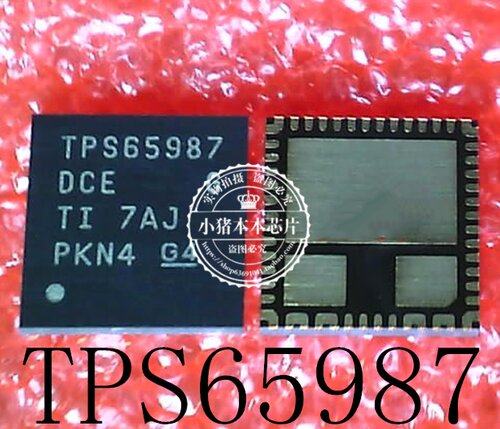 集成电路TPS65987DCERJTR